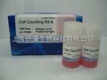 cck-8試劑盒、細(xì)胞增殖、細(xì)胞毒性檢測(cè)試劑盒